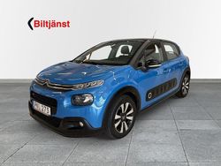Blå Begagnad 2017 Citroën C3 Halvkombi | 99 000 kr