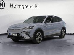 Blå Begagnad 2022 MG Marvel R Performance SUV | 268 800 kr