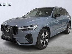 Grå Begagnad 2023 Volvo XC60 Plus SUV | 509 000 kr (Marknadspris)