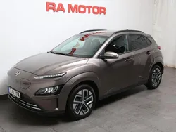 Brun Begagnad 2021 Hyundai Kona Essential SUV | 199 800 kr (Marknadspris)