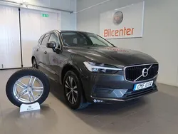 Mörkgrå Begagnad 2020 Volvo XC60 SUV | 299 900 kr (Marknadspris)