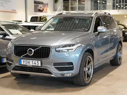 Grå Begagnad 2018 Volvo XC90 Momentum SUV | 339 900 kr (Lite dyr)