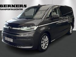 Grå Begagnad 2025 VW Multivan Van | 779 900 kr