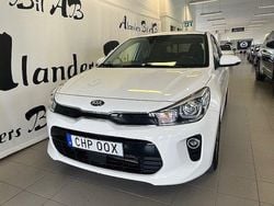 Vit Begagnad 2019 Kia Rio Advance Halvkombi | 144 900 kr (Marknadspris)