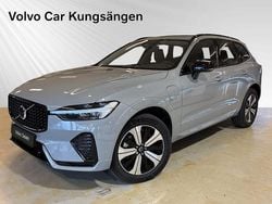 Grå Begagnad 2024 Volvo XC60 Plus SUV | 539 900 kr (Marknadspris)