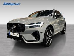 Grå Begagnad 2024 Volvo XC60 Plus SUV | 539 900 kr (Dyr)