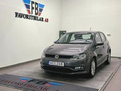 Mörkgrå Begagnad 2015 VW Polo Halvkombi | 79 900 kr (Marknadspris)