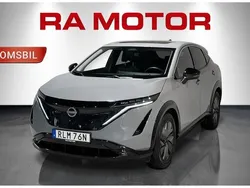 Ljusgrå Begagnad 2023 Nissan Ariya Evolve SUV | 449 900 kr (Marknadspris)