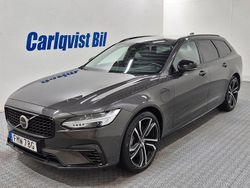 Grå (platinumgrå metallic) Begagnad 2023 Volvo V90 Plus Kombi | 409 000 kr (Marknadspris)