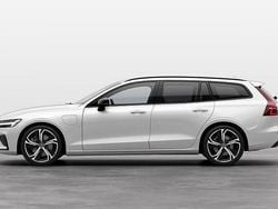Vit Ny 2025 Volvo V60 Plus Kombi | 595 500 kr (Dyr)
