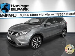 Grå Begagnad 2017 Nissan Qashqai 360º SUV | 149 900 kr (Marknadspris)