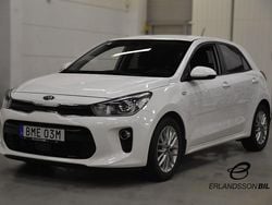 Vit Begagnad 2019 Kia Rio Halvkombi | 139 900 kr (Marknadspris)