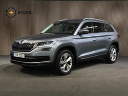 Grå Begagnad 2017 Skoda Kodiaq SUV | 289 400 kr (Dyr)