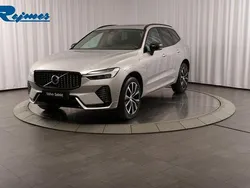 Silver Begagnad 2023 Volvo XC60 Plus SUV | 459 900 kr (Marknadspris)
