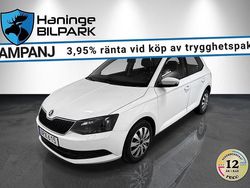 Vit Begagnad 2015 Skoda Fabia Ambition Halvkombi | 99 900 kr (Marknadspris)