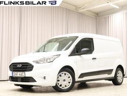 Vit Begagnad 2020 Ford Transit Van | 179 800 kr (Marknadspris)