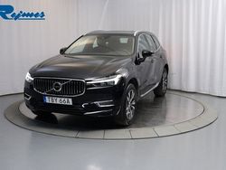 Svart Begagnad 2021 Volvo XC60 SUV | 349 800 kr (Superpris)