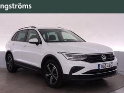 Vit Begagnad 2022 VW Tiguan SUV | 309 000 kr (Marknadspris)