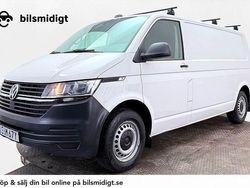 Vit Begagnad 2021 VW T6.1 Van | 247 900 kr (Marknadspris)