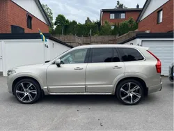 Brun Begagnad 2016 Volvo XC90 Inscription SUV | 395 000 kr (Dyr)