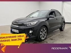 Svart Begagnad 2020 Kia Stonic Advance SUV | 188 800 kr (Marknadspris)