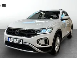 Grå Begagnad 2022 VW T-Roc Pro SUV | 264 900 kr (Marknadspris)