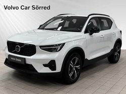 Begagnad 2025 Volvo XC40 SUV | 409 900 kr (Marknadspris)