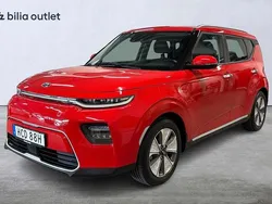 Röd Begagnad 2021 Kia Soul EV SUV | 179 000 kr (Marknadspris)