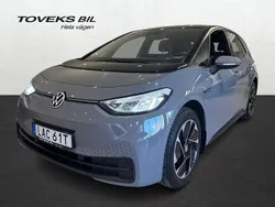 Grå (moonstone grey black) Begagnad 2021 VW ID.3 Pro Halvkombi | 239 900 kr (Bra pris)