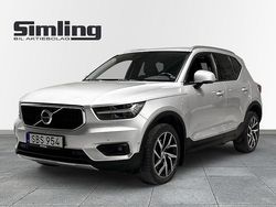Silver Begagnad 2018 Volvo XC40 Momentum SUV | 269 900 kr (Marknadspris)