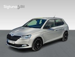 Grå Begagnad 2020 Skoda Fabia Monte Carlo Halvkombi | 167 800 kr (Marknadspris)