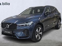 Blå Begagnad 2023 Volvo XC60 Plus SUV | 549 000 kr (Marknadspris)
