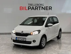 Vit Begagnad 2013 Skoda Citigo G-TEC Halvkombi | 29 900 kr