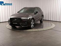 Platinum grey metallic Begagnad 2025 Volvo XC60 Plus SUV | 539 900 kr (Lite dyr)