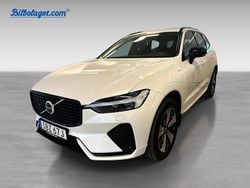 Vit Begagnad 2025 Volvo XC60 Plus SUV | 589 000 kr (Lite dyr)