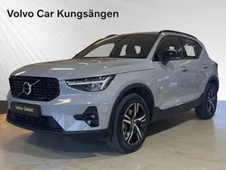 Grå Begagnad 2024 Volvo XC40 Plus SUV | 414 900 kr (Dyr)