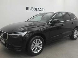 Begagnad 2021 Volvo XC60 SUV | 419 800 kr (Marknadspris)