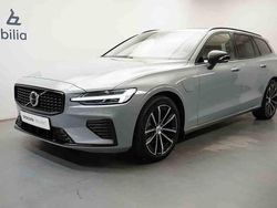 Grå Begagnad 2025 Volvo V60 Kombi | 479 900 kr (Lite dyr)