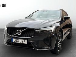 Grå Begagnad 2022 Volvo XC60 SUV | 429 000 kr (Marknadspris)