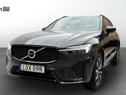 Grå Begagnad 2022 Volvo XC60 SUV | 459 000 kr (Lite dyr)