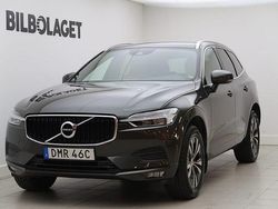 Mörkgrå Begagnad 2019 Volvo XC60 SE SUV | 369 900 kr (Marknadspris)