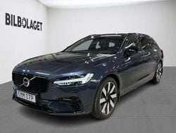 Mörkblå Begagnad 2024 Volvo V90 Plus Kombi | 509 800 kr (Marknadspris)