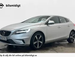 Silver Begagnad 2018 Volvo V40 R-Design Momentum Kombi | 195 900 kr (Marknadspris)