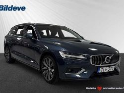 Mörkblå Begagnad 2020 Volvo V60 Inscription Kombi | 299 900 kr (Marknadspris)
