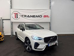 Vit Begagnad 2023 Volvo XC60 SUV | 469 900 kr (Marknadspris)
