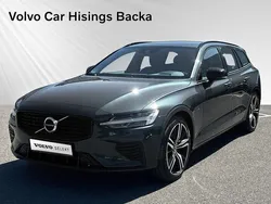 Grå Begagnad 2022 Volvo V60 R-Design Kombi | 367 900 kr (Marknadspris)