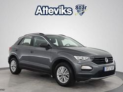 Grå Begagnad 2020 VW T-Roc SUV | 179 900 kr (Marknadspris)