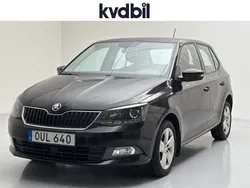 Svart (svart metallic) Begagnad 2015 Skoda Fabia Elegance Kombi | 88 800 kr (Bra pris)