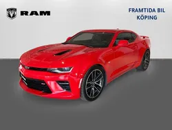 Röd Begagnad 2017 Chevrolet Camaro SS Sportkupé | 448 500 kr (Lite dyr)