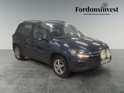 Mörkblå (blå) Begagnad 2012 VW Tiguan Track & Field SUV | 89 500 kr (Marknadspris)